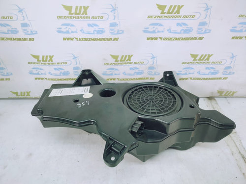 Subwoofer 8p3035382 Audi A3 8P [2003 - 2005]