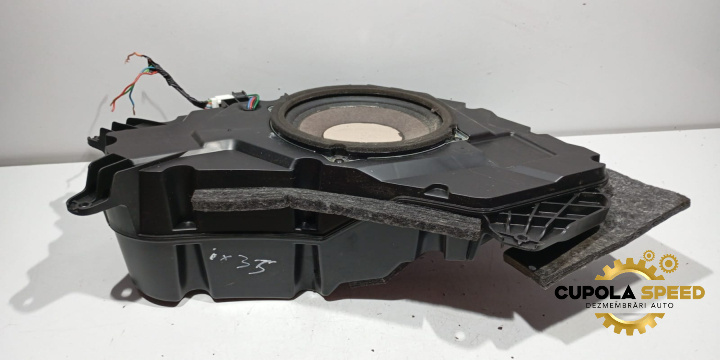 Subwoofer 96380-2S000 Hyundai ix35 [facelift] [2013 - 2015]