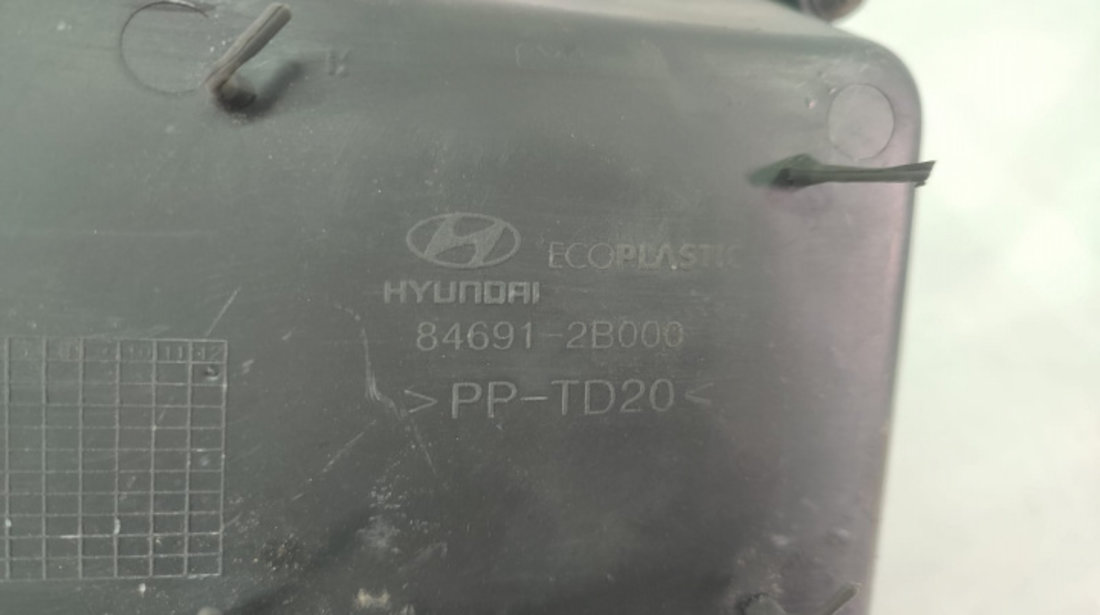 Subwoofer 96380-G2100 Hyundai Ioniq AE [2016 - 2020]