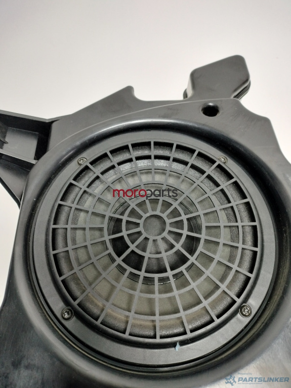 Subwoofer Audi A3 (8P) Coupe 2004 2.0 TDI OEM 8P3035382