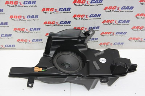 Subwoofer Audi A5 2017-2024 F5 8W7035381B