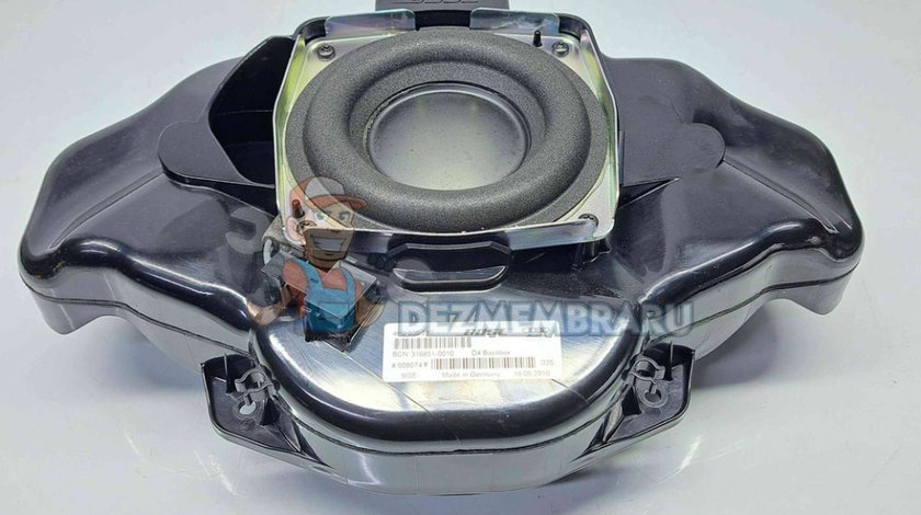 Subwoofer Audi A8 (4H) [Fabr 2010-2017] 4H0035297