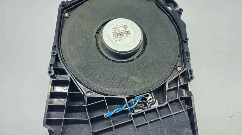Subwoofer Bmw 1 (E81, E87) [Fabr 2004-2010] 9022754 2.0 N43 105KW 143CP