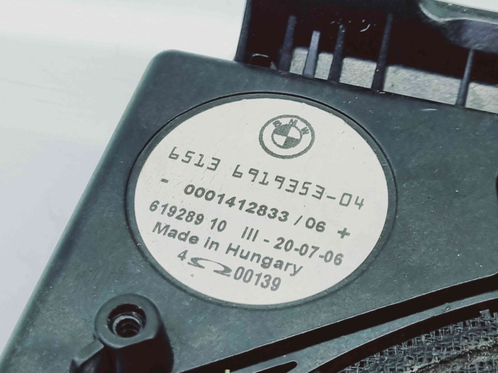 Subwoofer Bmw 5 (E60) [Fabr 2004-2010] 6919353 6929100