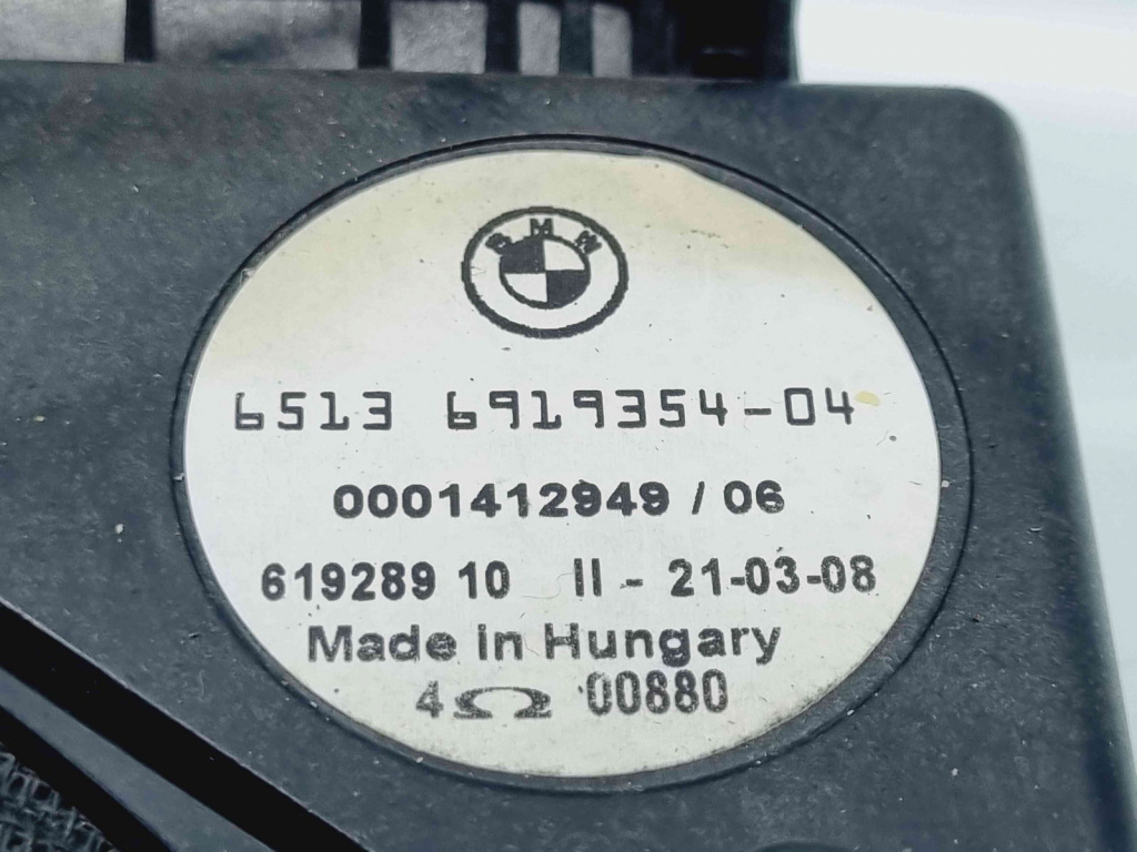 Subwoofer Bmw 5 (E60) [Fabr 2004-2010] 6919354