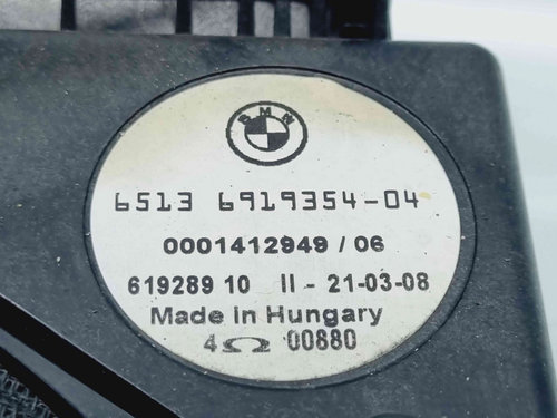 Subwoofer Bmw 5 (E60) [Fabr 2004-2010] 6919354