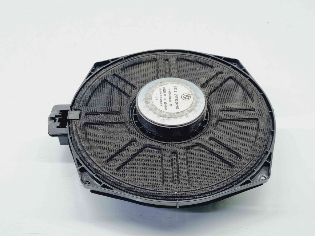 Subwoofer Bmw 5 (E60) [Fabr 2004-2010] 6929100