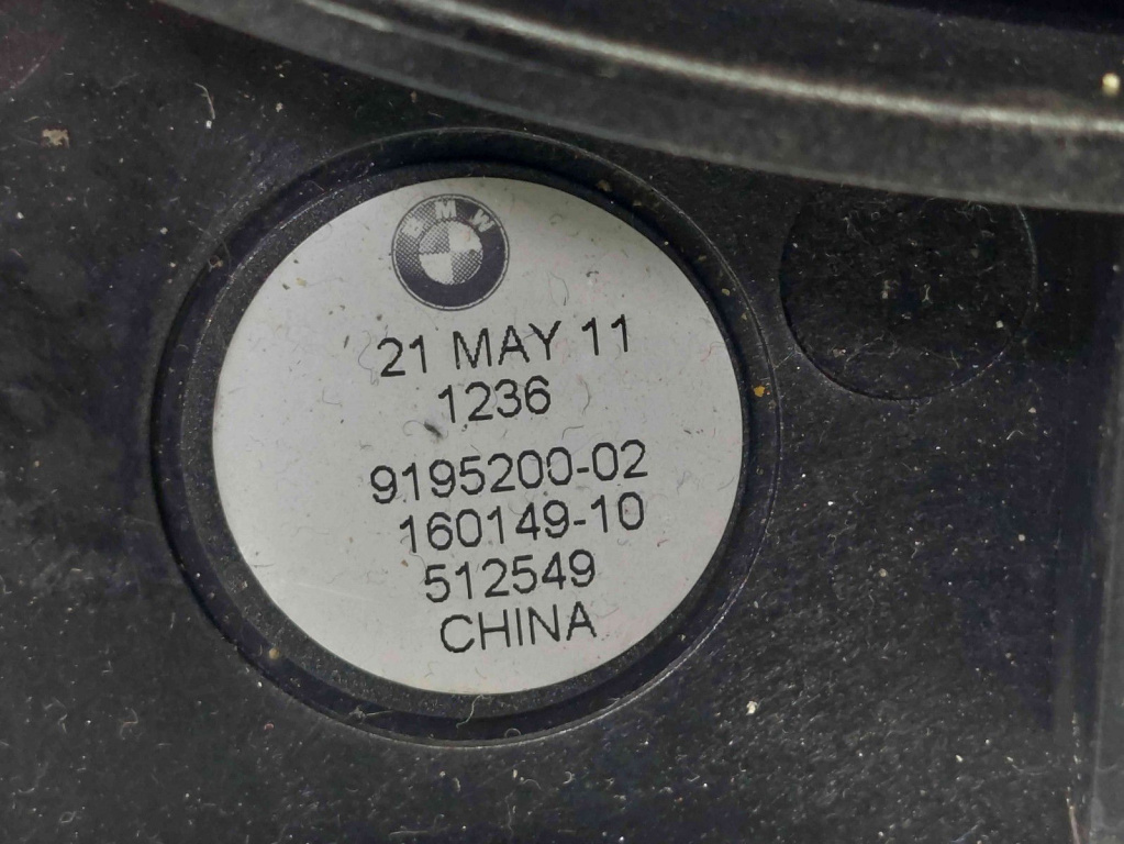 Subwoofer Bmw 5 (F10) [Fabr 2011-2016] 9195200