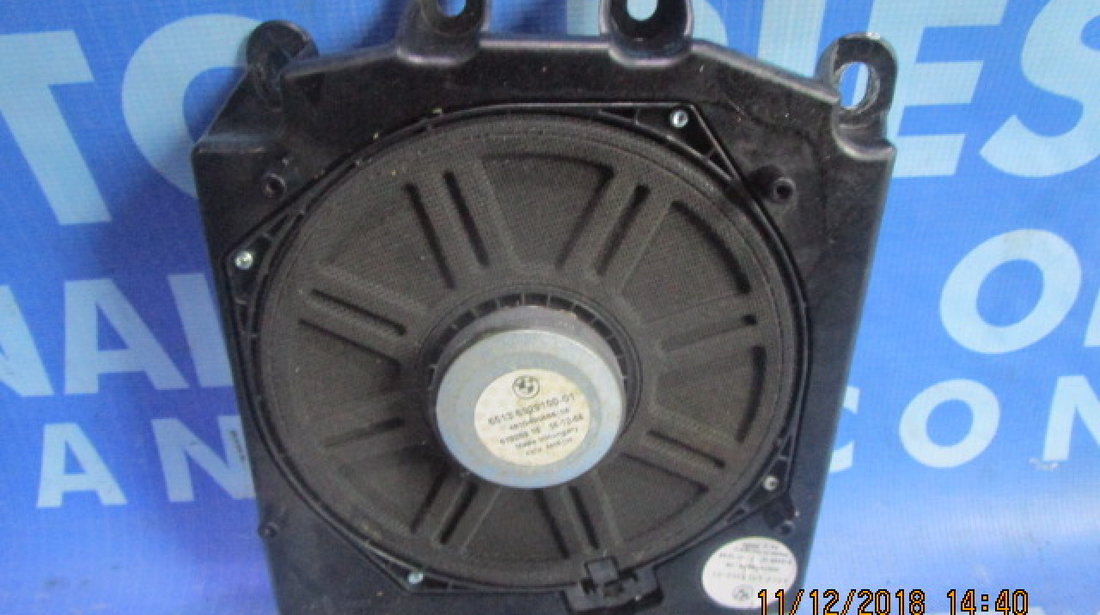 Subwoofer BMW E60; 692910001