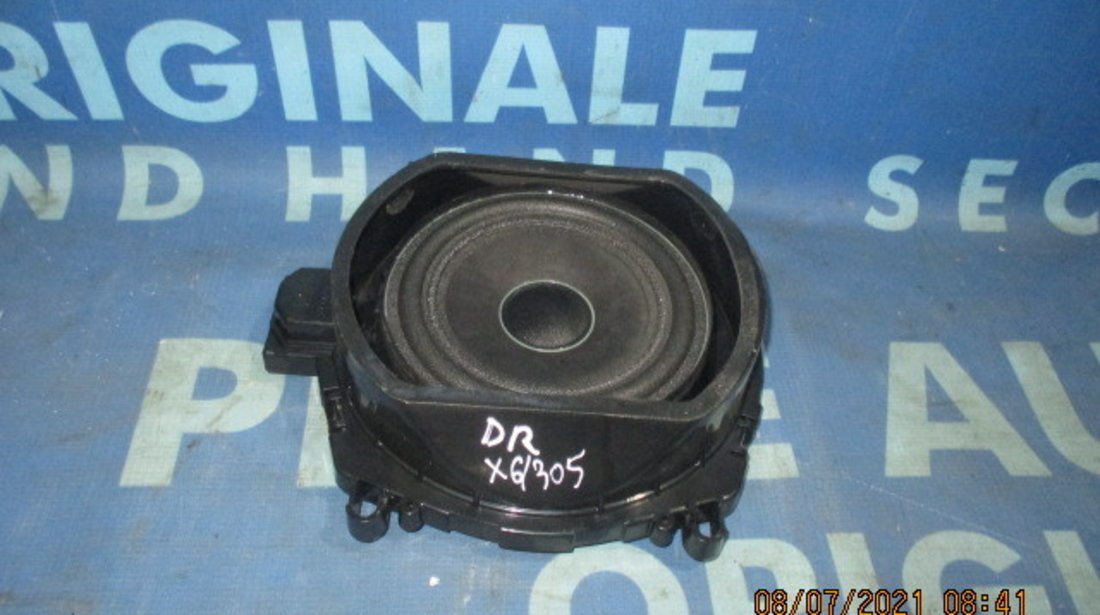 Subwoofer BMW E71 X6;  9218697