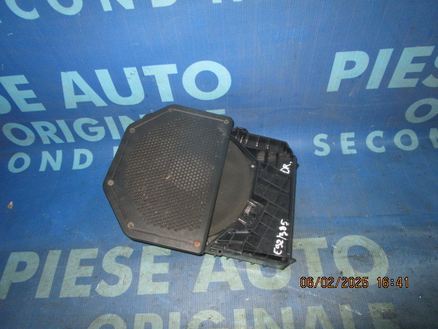 Subwoofer BMW E92 2007; 43040741975 // 43040741982