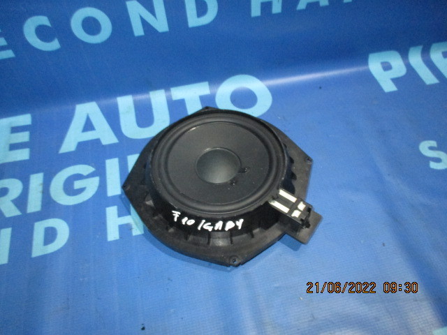 Subwoofer BMW F10 2010 (scaun)