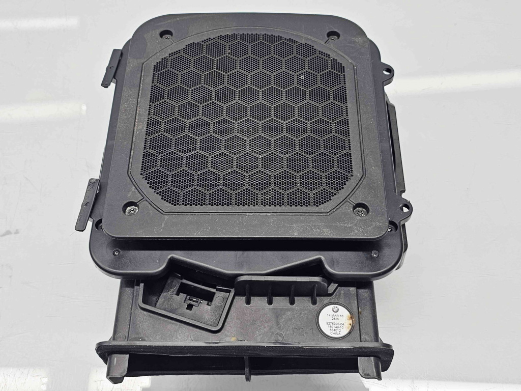 Subwoofer Bmw X1 (F48) [Fabr 2016-2022] 