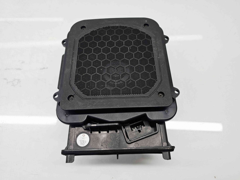Subwoofer Bmw X1 (F48) [Fabr 2016-2022] 