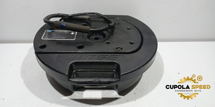 Subwoofer BOSE GJ5A66960 Mazda 6 GG [facelift] [2005 - 2007]