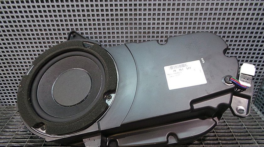 SUBWOOFER HYUNDAI SANTA FE SANTA FE - (2006 2012)