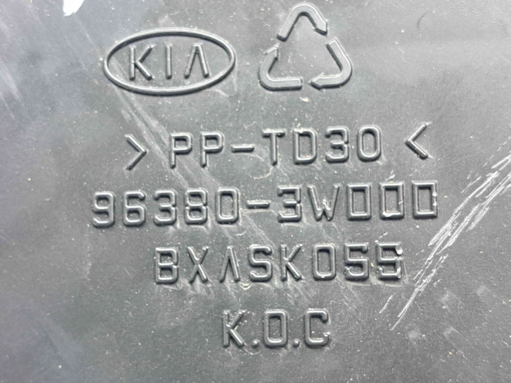 Subwoofer Kia Sportage III [Fabr 2010-2016] 96380-3W000