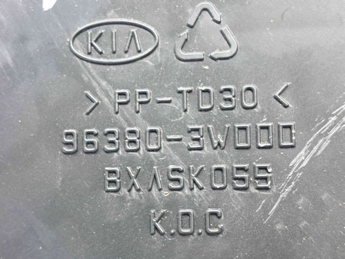 Subwoofer Kia Sportage III [Fabr 2010-2016] 96380-3W000