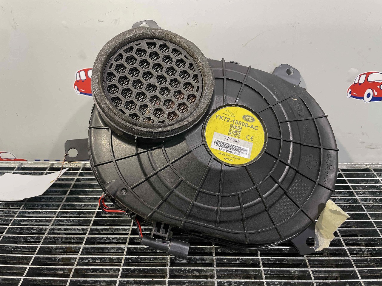 SUBWOOFER LAND ROVER DISCOVERY SPORT - - (2014 2019)