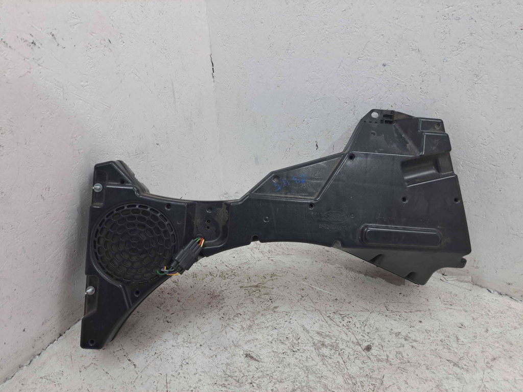Subwoofer LAND ROVER Freelander 2 (FA) [Fabr 2006-2014] 900475470001