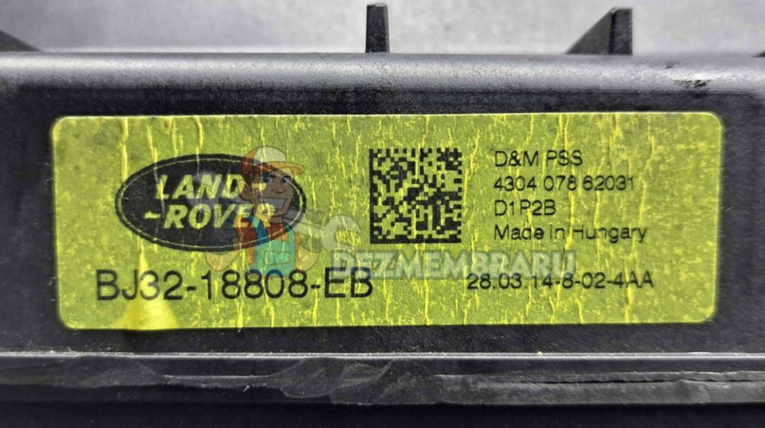 Subwoofer LAND ROVER Range Rover Evoque [Fabr 2011-2018] BJ32-18808-EB