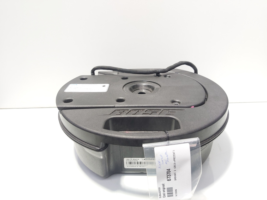 Subwoofer, Nissan Qashqai (2) (id:673704)