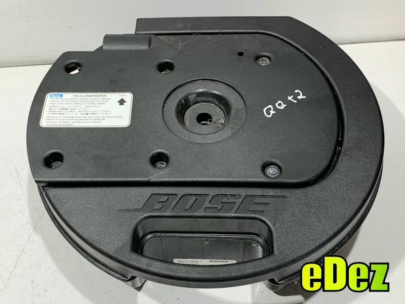 Subwoofer spate bose Nissan Qashqai plus 2 facelift (2010-2014) 28170-JD65A
