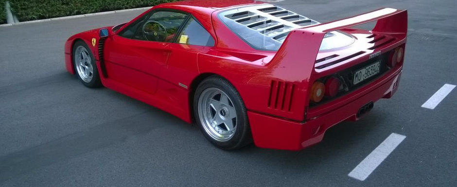 Suma record pentru care s-a vandut acest Ferrari F40