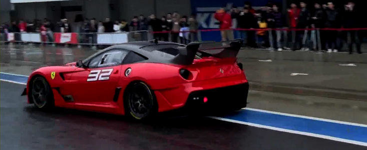 Sunetul Apocalipsei: Noul Ferrari 599XX Evoluzione se dezlantuie la Suzuka!