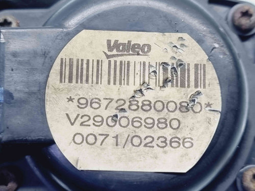 Supapa EGR Citroen C5 (II) [Fabr 2004-2008] 9672880080 1.6 D4164T80KW / 109CP