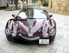 Supercar(t) Mitsuoka Orochi