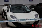 Supercaruri confiscate in Hong Kong