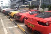 Supercaruri confiscate in Hong Kong