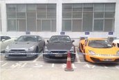 Supercaruri confiscate in Hong Kong