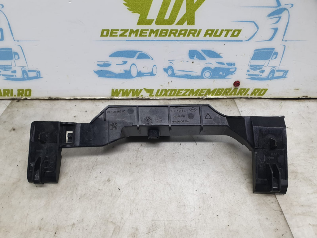 Suport 9810516980 Peugeot 3008 2 [2016 - 2020]