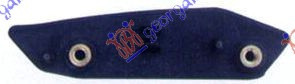 Suport Absorbant Soc Bara Fata - Ford Mondeo 2007 , 1490202