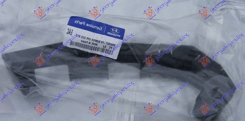 Suport Absorbant Soc Bara Fata - Hyundai I30 5 Usi 2012 , 86517-A6000