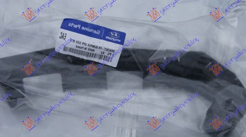 Suport Absorbant Soc Bara Fata - Hyundai I30 5 Usi 2012 , 86517-A6000