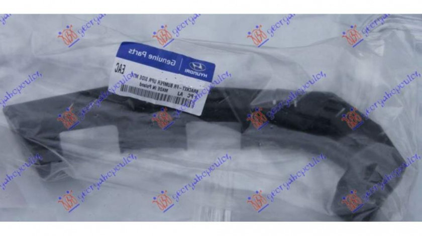 Suport Absorbant Soc Bara Fata - Hyundai I30 5 Usi 2014 , 86518-A6000