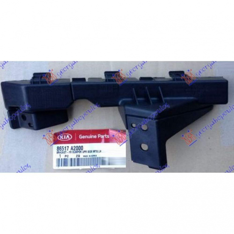 Suport Absorbant Soc Bara Fata - Kia Proceed 3 Usi 2013 , 86517-A2000