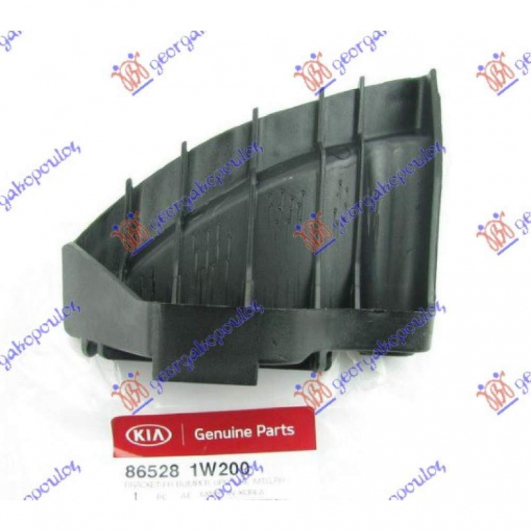 Suport Absorbant Soc Bara Fata - Kia Rio H/B2011 2012 , 86528-1w200