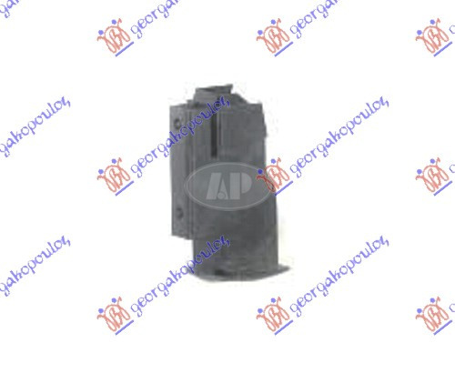 Suport Absorbant Soc Bara Fata - Mitsubishi Lancer (Cb1/4) 1992 , Mb867661