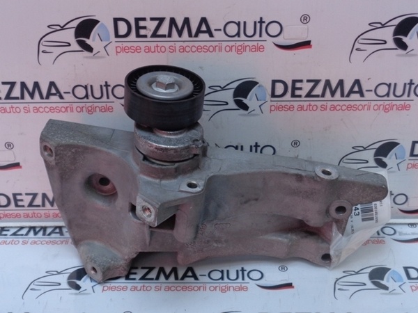 Suport accesorii, 036145169G, Seat Ibiza 5 (6J5) 1.4B (id:224943)
