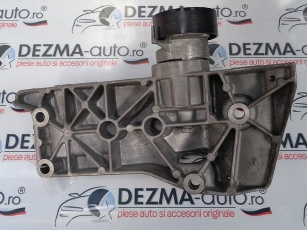 Suport accesorii, 036145169G, Seat Leon (1P1) 1.4B, BXW