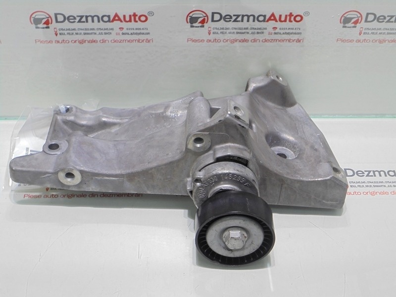 Suport accesorii, 036145169G, Vw Polo (9N) 1.4benzina (id:289101)