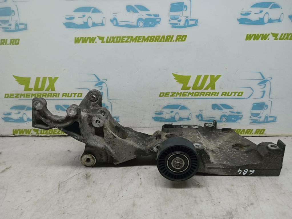 Suport accesorii 03g903143 2.0 crd BYL Skoda Octavia 2 [2004 - 2008]