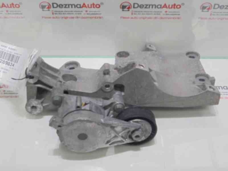 Suport accesorii, 03G903143A, Seat Altea XL (5P5, 5P8) 1.9 tdi