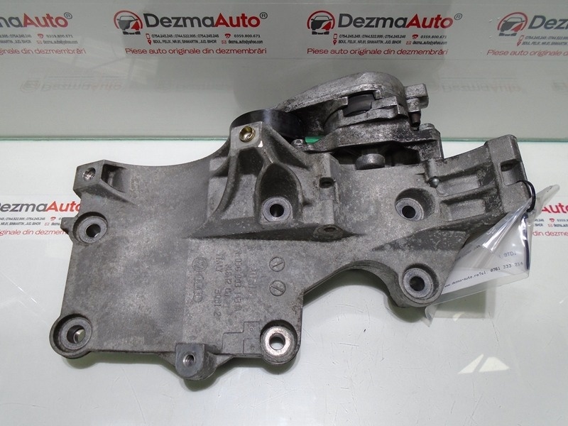 Suport accesorii, 03G903143A, Skoda Octavia 2 (1Z3) 1.9 tdi (id:294332)