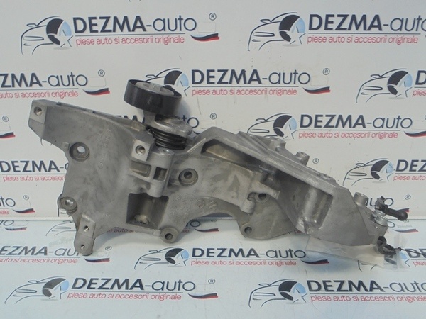 Suport accesorii, 03L903143D, Vw Passat (3C2) 2.0tdi (id:274630)