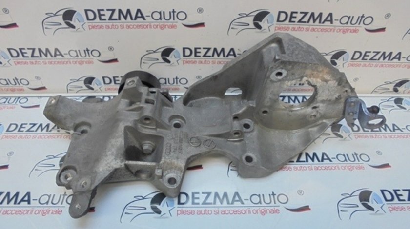 Suport accesorii, 03L903143K, Seat Alhambra (710) 2.0tdi, CFF